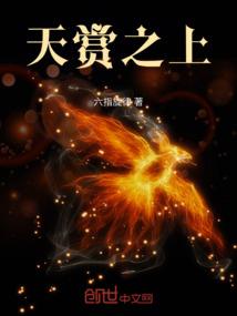 云尘诀