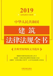 许合来访