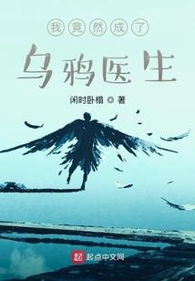 我和我的千万分之一