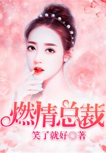 萧花子