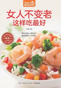 末世亡魂