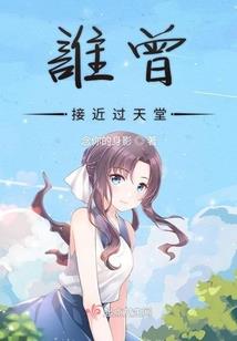 EOS剑之纪元