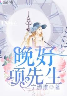重生娇妻太惹火