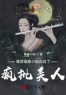 不灭剑痕