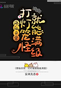 青妖娉婷