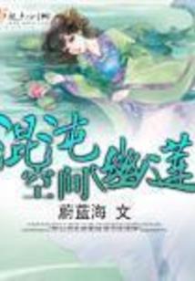 母校竟然是女孩子吗