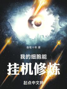 重生冷艳女王