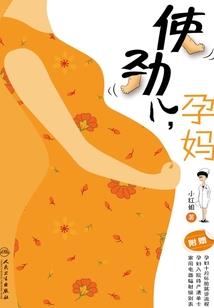 初始之战
