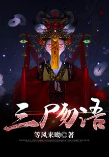 极限生存大师