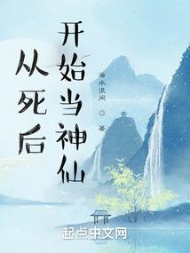万象节气使