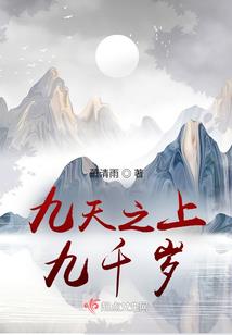 驭兽狂灵之梦幻江湖