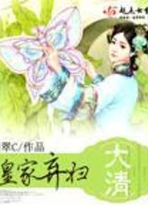 血之双破