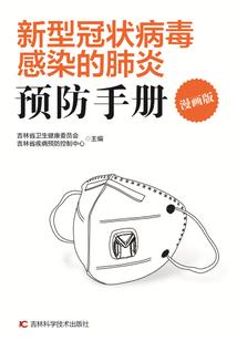 花落无语怨东风