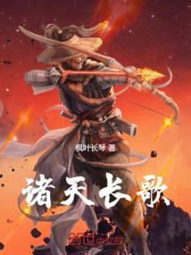 特种兵之铁血狂兵
