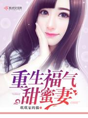 众生浮华，只为卿你