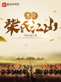 奥特曼之斯克斯