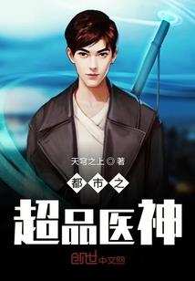 如烟往事之为谁蹉跎