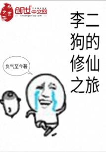 星月菩提