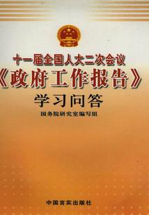 有一种相守无关爱情