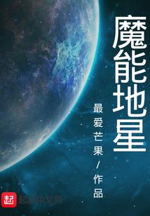 怦然再声动