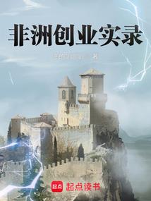 明月长歌行