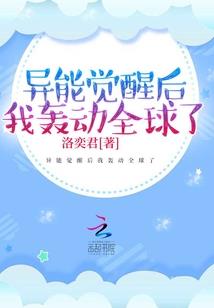 逆命指南