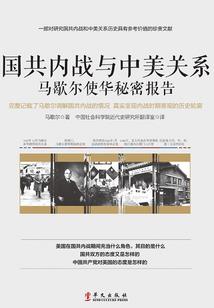 重生八十年代奋斗