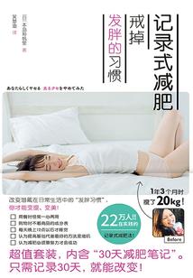 命运规划大师