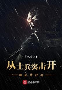 江湖轶事收集系统