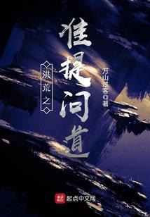 宇宙凡神