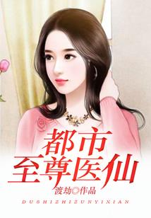 契约巡守者
