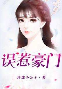 尊幻儿