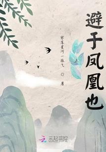 九天尊圣