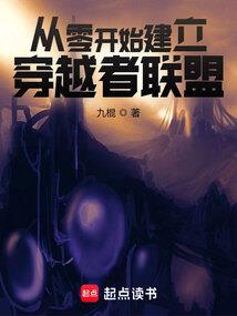 不曾停止的情
