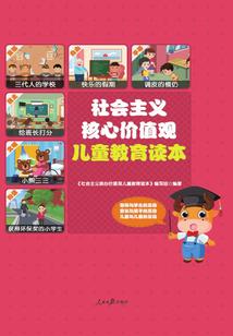 抱紧我的学长大人