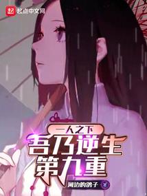 死亡赔偿金