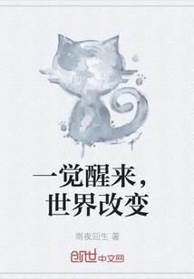 许轻喃