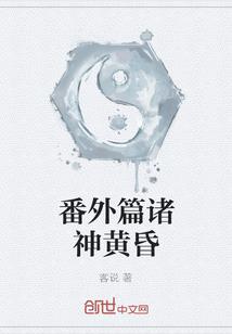 宝可梦之开局极度生草
