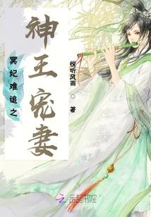 极致大升华