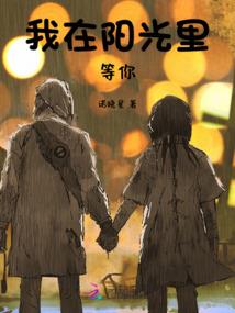 刹雨九天
