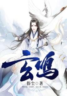 紫色之魂