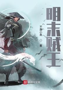 青城
