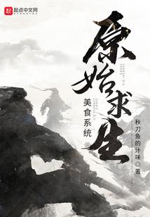 踏雪入青