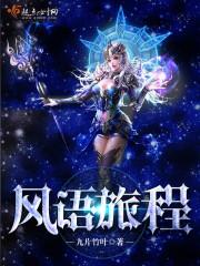 藏在日记本里的你
