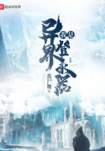 星谈