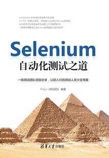 死亡游戏之夺命教室