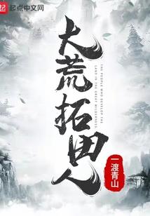 九龙通天诀