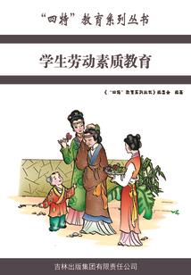 影后娇妻：影帝请低调