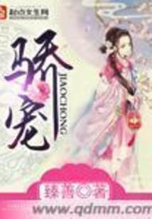 为了你，陌路莫回