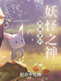 独有伤心石